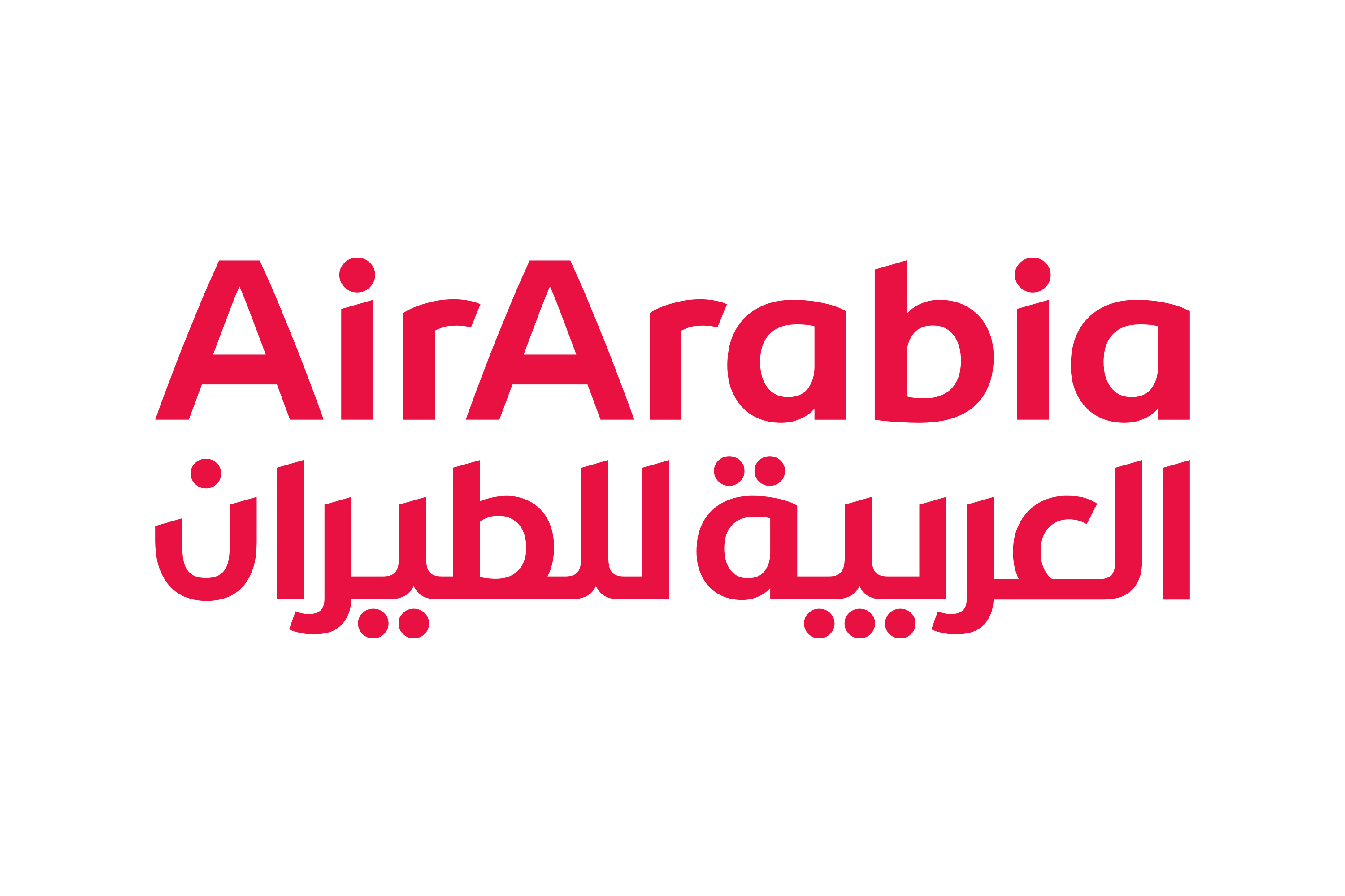 Air_Arabia-Logo-1